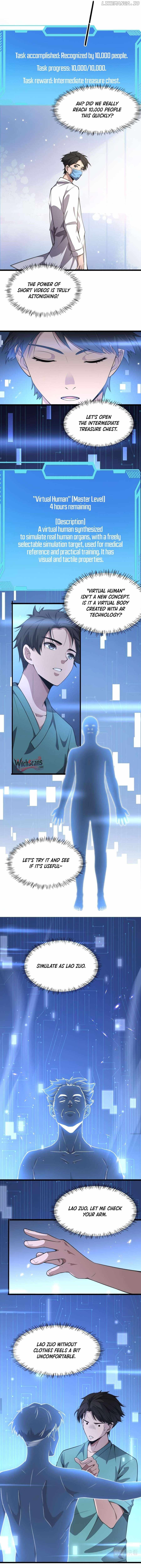 Great Doctor Ling Ran Chapter 186 3